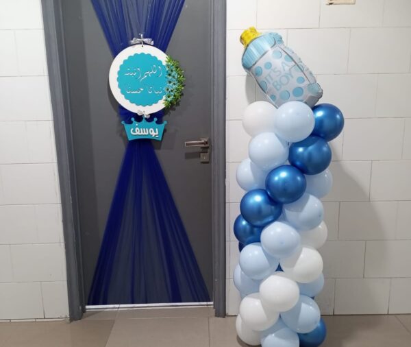 New Born Room Package 2