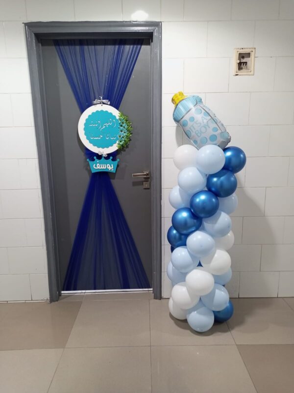 New Born Room Package 2