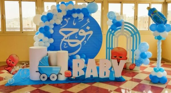 Boss Baby Backdrop