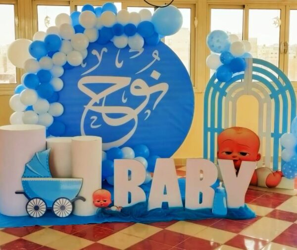 Boss Baby Backdrop