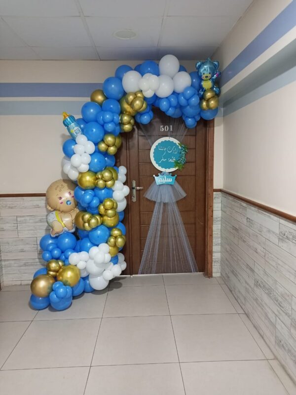 New Born Room Decoration