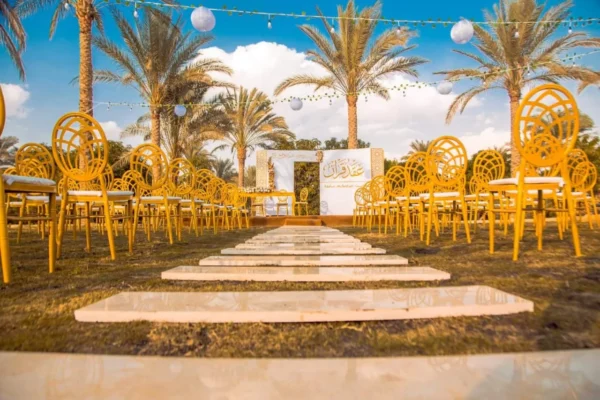 Fortune Garden