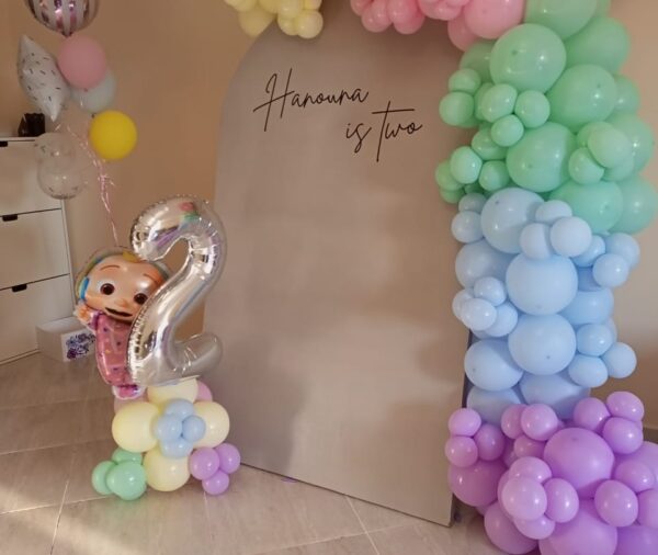 Colorful Balloons Theme