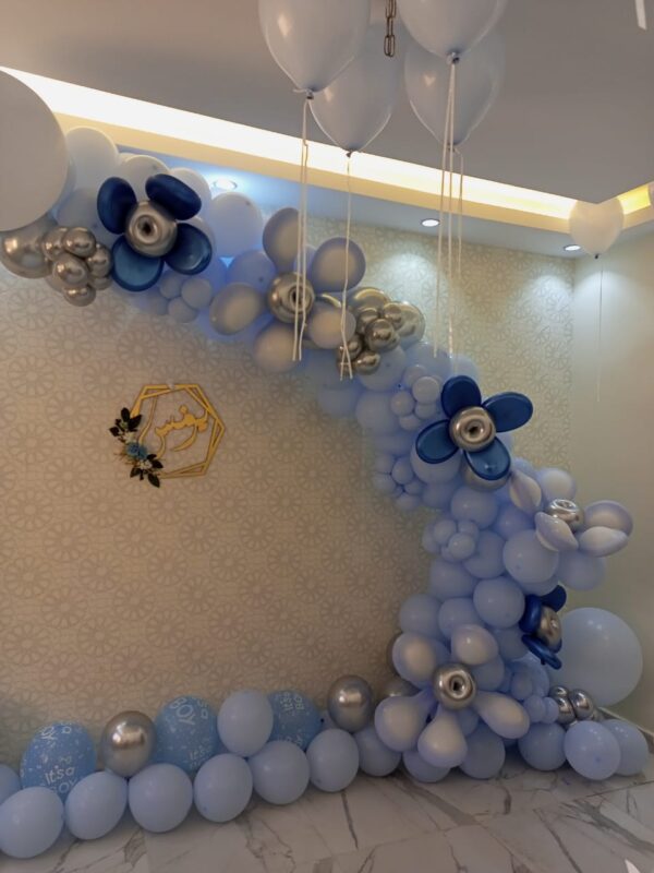 Floral Balloon Arch